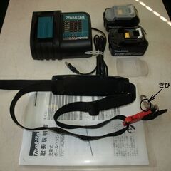 マキタ 充電式ポールヘッジトリマー MUN501WDSF　中古の画像