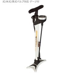 自転車　空気入れ　自転車立ての画像