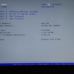 🟥🟥【32GB、512GB SSD】ゲーミングノートPC【訳ありジャンク品として】の画像