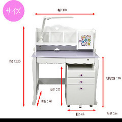 美品学習机・椅子お譲りします！の画像