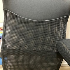 タンスのゲン　オフィスチェアの画像