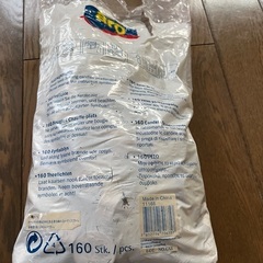 キャンドル　132個の画像