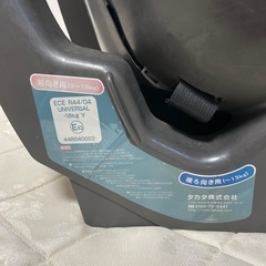 シートベルト用　チャイルドシートの画像