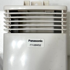Panasonic 小型換気扇　FY-08WS2の画像