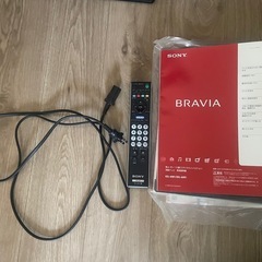 0円　ソニー　ブラビア　40インチの画像