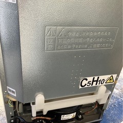 大阪引取限定　ホワイト冷蔵庫 NTR-149VA 149L 2019年製の画像