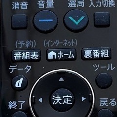 SHARP テレビの画像