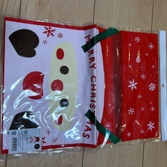 【無料】クリスマス　ラッピングの画像