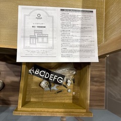 レジカウンター(ジャンク品)の画像