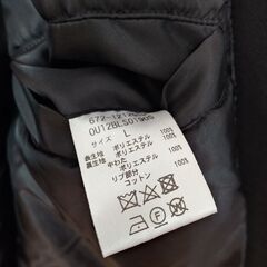 ナノユニバース 中綿ジャケットの画像