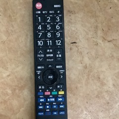 《セール》TOSHIBA REGZA 42型液晶テレビ　42Z2 リサイクルショップ宮崎屋　佐土原店　25.12.13の画像