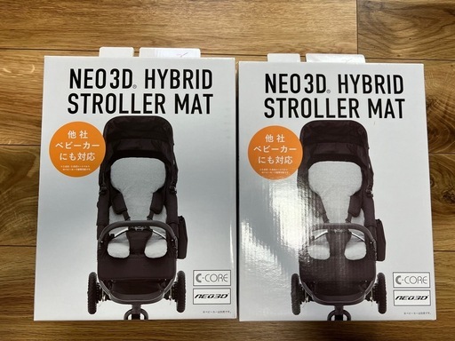 未使用　エアバギー ネオ3D ハイブリッド　2枚セット