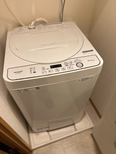 【受け渡し相手決定】家電まとめ売り