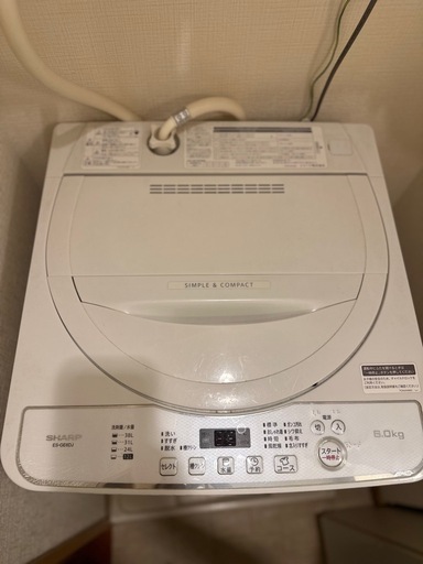 【受け渡し相手決定】家電まとめ売り