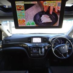 4WD 車検満タン エルグランド 350ハイウェイスターアーバンクロム レーダークルーズ 衝突軽減ブレーキ HDDナビ TV Bluetooth フリップダウンモニター アラウンドビューモニター 両側パワスラ パワーバックドア サンルーフ インテリキー HID ETCの画像