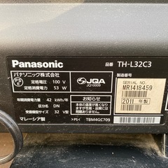 液晶テレビ４台　パナソニック　東芝　ＬＧ　ジャンクの画像