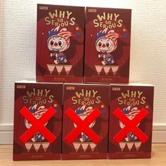 WHY SO SERIOUS　2ピースの画像