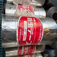 防虫テープの画像