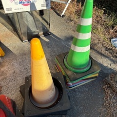無料！早い者勝ち！カラーコーン差し上げますの画像