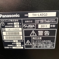 液晶テレビ４台　パナソニック　東芝　ＬＧ　ジャンクの画像