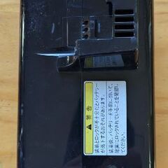 BRIDGESTONE製電動自転車バッテリー、L-ion 20の画像