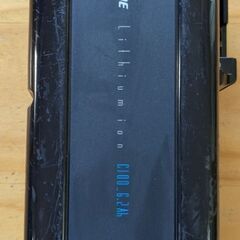 BRIDGESTONE製電動自転車バッテリー、L-ion 20の画像