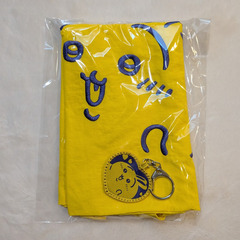 うさぎエコバックさしあげます。の画像