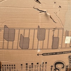 未使用ボルビアルコンつっぱり型キャットタワーの画像