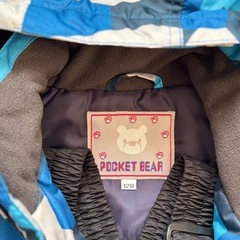 キッズ　スキーウェアの画像