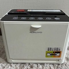 KOKUYO  デスクトップシュレッダーKPS-X20