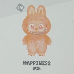 【ROPMART 正規品】エナジー　LABUBU ラブブ★THE MONSTERS Big into Energyシリーズ★【HAPPINESS】ハピネス★未使用品の画像