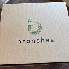 ブランシェス　ムートンブーツ　16cmの画像