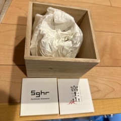 スガハラ　富士山グラス　新品未使用の画像