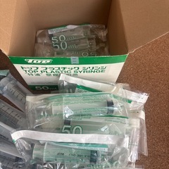 10個100円！ペット給餌　水鉄炮の画像