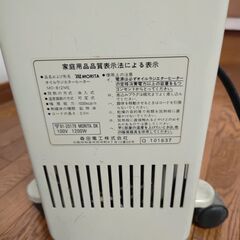 オイルヒーターの画像