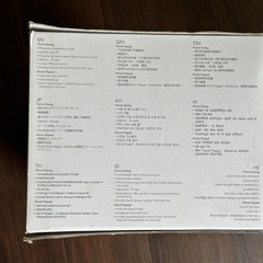 新品未開封 parrot swing ドローンの画像