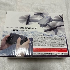 ドローン　おもちゃの画像