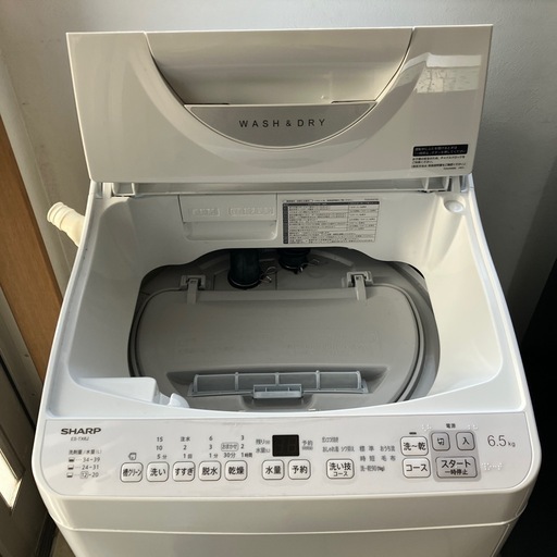 お取引中★SHARP 2024年製縦型洗濯乾燥機 洗濯6.5kg/乾燥3.5kg ES-TX6J-W 