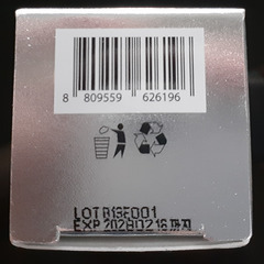 VT 針美容液 マイルドリードルショット50 新品未使用の画像