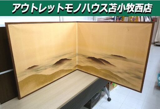 茶道 茶道具 風炉先 風炉先屏風 屏風 風景 日本画 ダメージ有り 褪色有り中古 苫小牧西店