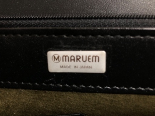 [美品] maruem ホフマン ビジネスバッグ