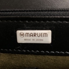 [美品] maruem ホフマン ビジネスバッグの画像