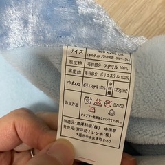 【毛布,布団,布団カバー6点まとめ売り】西川　東洋紡績などの画像