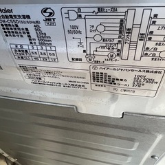 家具・家電一式の画像