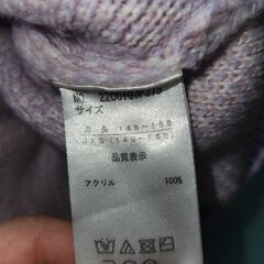 papelapiz チェック柄ニットワンピース145～155の画像