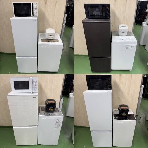 🎶設置まで対応新生活応援学生社会人単身赴任お薦め冷蔵庫洗濯機レンジ