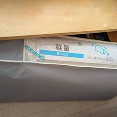 【中古品】ニトリ 軽量敷ふとん セミダブルの画像