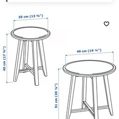 丸形テーブル2個セットの画像