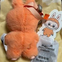 【J】【POPMART正規品】イニシャルラブブ★ THE MONSTERS PIN FORLOVE シリーズ★ぬいぐるみペンダントの画像