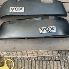 外装 YAMAHA ヤマハ VOX  サイドカウルの画像
